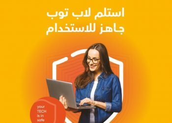 بى تك تطلق علامتها التجارية “TECH CARE” لتعزيز خدمات ما بعد البيع داخل فروعها في كبرى محافظات الجمهورية