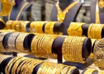 عاجل..هبوط أسعار الذهب عالمياً ومحليا في التعاملات المسائية اليوم الإثنين