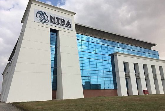 تنظيم الاتصالات : انعقاد مؤتمر FDC يتزامن مع خطة الدولة للتحول الرقمي