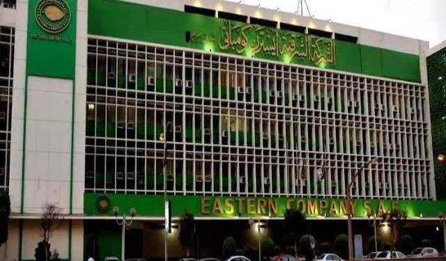 الشركة الشرقية تنفي توقف إنتاج سجائر البوكس