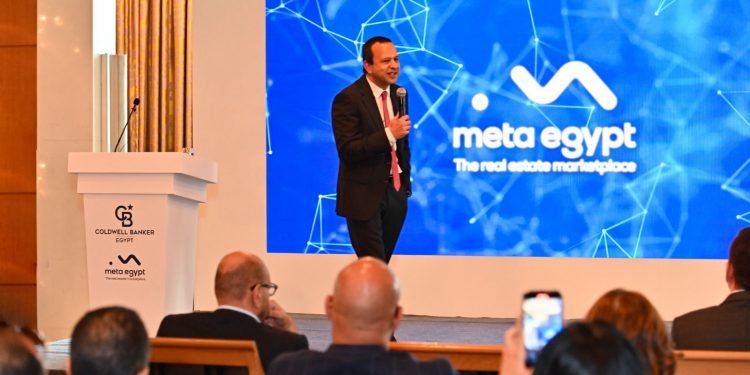مؤتمر صحفي لكولدويل بانكر مصر للإعلان عن انطلاق منصة “ميتا إيجيبت” الافتراضية للتسويق العقاري