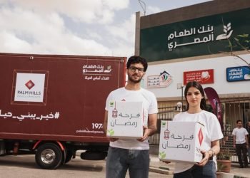 “بالم هيلز للتعمير” أطلقت حملة “خير يبني حياة” لدعم ومساندة الفئات الأولى بالرعاية خلال رمضان للمساهمة في تحقيق التنمية الشاملة