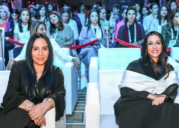 جلسات اليوم الأخير من قمة فوربس الشرق الأوسط للسيدات 2023 في الرياض
