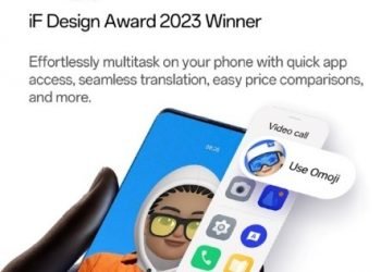 OPPO Color OS 13 يحصل على ستة جوائز في if Design Awards للعام 2023