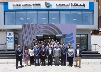 بنك قناة السويس يفتتح أحدث فروعه بمدينة الغردقة