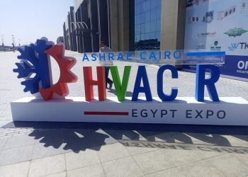 أكثر من 250 شركة محلية وأجنبية تشارك في فعاليات الدورة السابعة للمعرض الدولي لصناعات التبريد اليوم