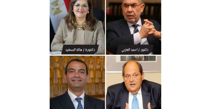 شراكة بين صندوق مصر السيادي وبي انفستمنتس وصيدلية العزبي لإطلاق شركة خدمات لوجستية للصيدليات وتجارة الأدوية “EZ International”