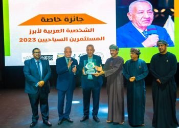 صور اختيار الشخصية العربية الأبرز للمستثمرين السياحيين 2023