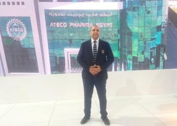 « اتيكو فارما ايجيبت للأدوية » تشارك في المعرض الطبي الإفريقي «Africa Health ExCon»