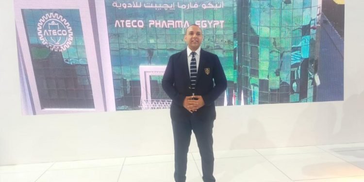 « اتيكو فارما ايجيبت للأدوية » تشارك في المعرض الطبي الإفريقي «Africa Health ExCon»
