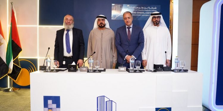 تحالف بين “كونكورد” و”بن ونيس” الإماراتية لإنشاء شركة مقاولات كبرى لتنفيذ مشروعات ضخمة في مصر والإمارات وأفريقيا