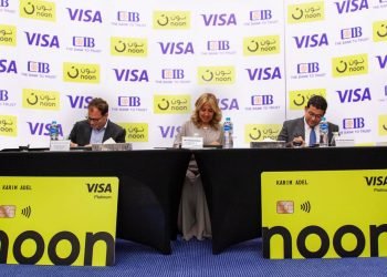 التجاري الدولي وفيزا ونون يطلقون بطاقة CIB noon الائتمانية