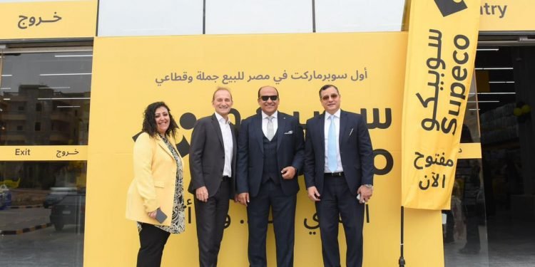 إفتتاح «سوبيكو» بمول C3 ( تشاو سيتي سنتر) بمدينة بدر باستثمارات 100 مليون جنيه