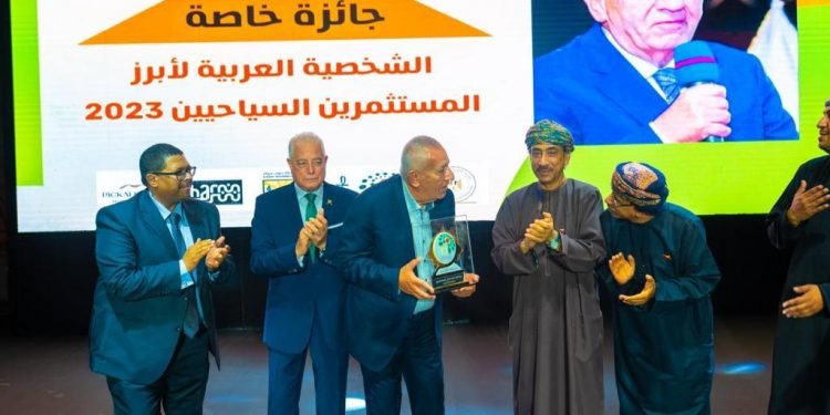 صور اختيار الشخصية العربية الأبرز للمستثمرين السياحيين 2023