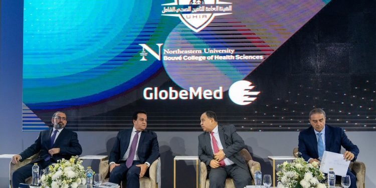 «صيدليات العزبي» تشارك في إعلان نتائج دراسة «تفعيل دور القطاع الخاص في تطوير برنامج التغطية الصحيّة الشاملة في مصر»