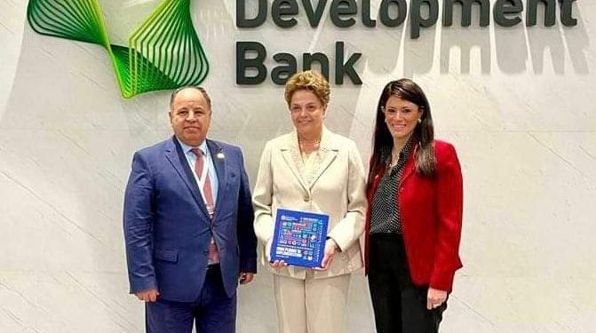 وزيرة التعاون الدولي : تعزيز التعاون بين الدول أعضاء بنك التنمية الجديد يحفز جهود سد الفجوات التمويلية ويحفز الشراكات الشاملة لدعم التنمية في البلدان النامية