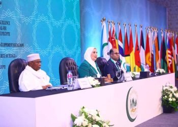 وزيرة التضامن: تتسلم رئاسة مصر أعمال الدورة الثانية للمؤتمر الوزاري للتنمية الاجتماعية في الدول الأعضاء لمنظمة التعاون الإسلامي