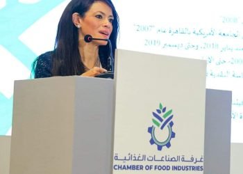 وزيرة التعاون: الأمن الغذائي من أكثر القطاعات المتأثرة عالميًا بسبب التحديات المتتالية والقطاع الخاص يقوم بدور حيوي في تعزيز الأمن الغذائي في مصر