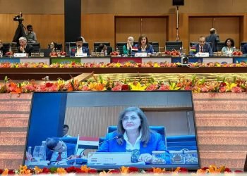 وزيرة التخطيط والتنمية الاقتصادية تختتم زيارتها للهند ومشاركتها باجتماع وزراء التنمية ضمن أعمال مجموعة العشرين