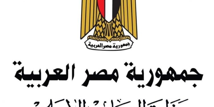 التضامن الاجتماعي تدشن المرحلة الأولي من مبادرة “العمر الذهبي” لكبار السن.. والانطلاق من محافظة دمياط