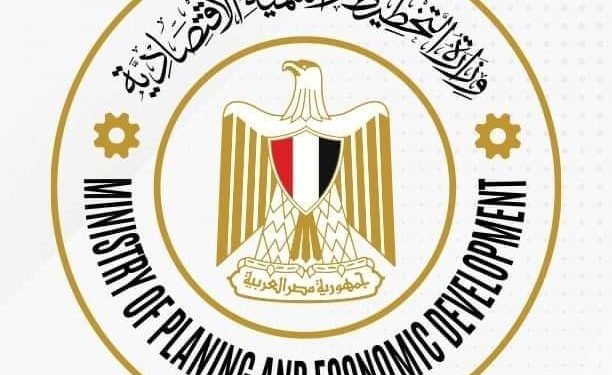 وزارة التخطيط والتنمية الاقتصادية تصدر تقرير “متابعة المواطن” في محافظة المنوفية للعام المالي 21/2022