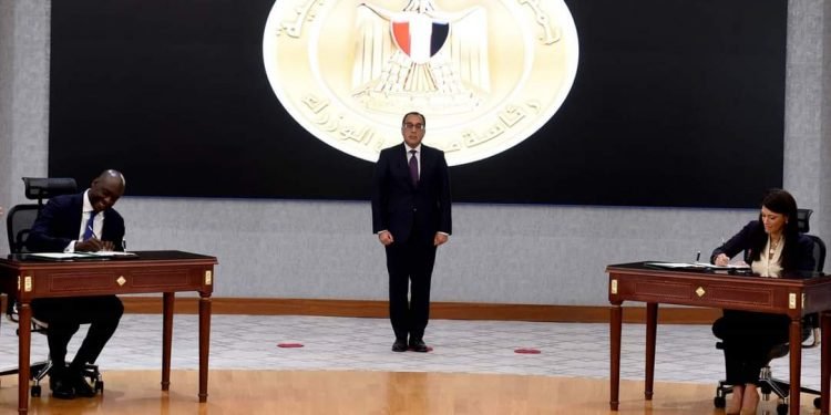 اتفاقية لتعيين مؤسسة التمويل الدولية مستشاراً استراتيجياً للحكومة لتنفيذ برنامج الطروحات الحكومية