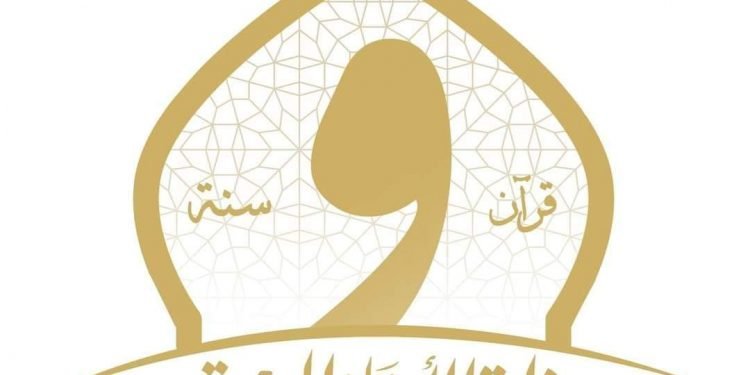 هيئة الأوقاف المصرية تحقق أعلى عائد سنوي منذ إنشائها خلال هذا العام المالي ٢٠٢٢ / ٢٠٢٣ م ( ٢ مليار و ٢٦٦ مليون جنيه ) أرباحا وإيرادات