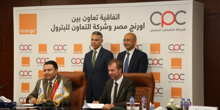 لأول مرة في مصر.. اورنچ تزود محطات وقود “CPC” بتكنولوجيا قبول المدفوعات عبر المحافظ الإلكترونية