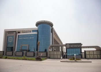 اتيكو فارما ايجيبت للأدوية تستثمر 500 مليون جنيه في توسعات المرحلتين الثانية والثالثة من مصنعها بالعين السخنة