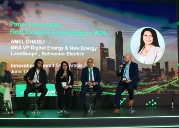 Schneider Electric Hosts Panel Discussion on Real Estate as Part of its Innovation Summit in KSA in the Presence of Egyptian Developers