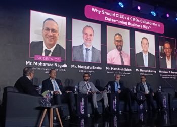 جلسة بـ Caisec”23 تستعرض مخاطر الأمن السيبراني كأهم عناصر إدارة المخاطر بالمؤسسات المالية
