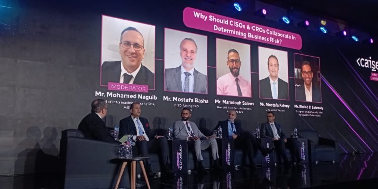 جلسة بـ Caisec”23 تستعرض مخاطر الأمن السيبراني كأهم عناصر إدارة المخاطر بالمؤسسات المالية