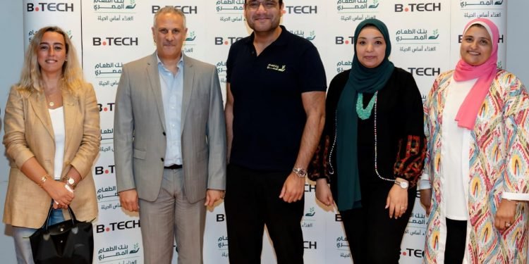 B. TECH, Egyptian Food Bank Sign Cooperation Protocol to Support 500 Small-Scale Farmers and Plant
