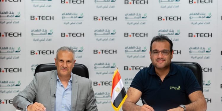 بي تك توقع برتوكول تعاون مع بنك الطعام المصري لدعم صغار المزارعين
