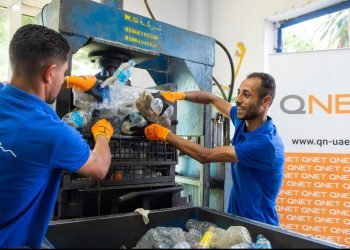 كيونت تتشارك مع فيري نايل في حملة لتنظيف مياه النيل من المخلفات البلاستيكية