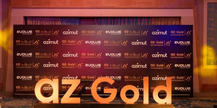 بعد التغطية 15 مرة غلق باب الاكتتاب الاولي بنجاح في صندوق “جولد –“az – قبل الموعد المحدد