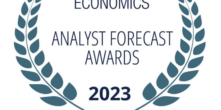إتش سي لتداول الأوراق المالية والسندات في مصر تحصل على جائزة أفضل توقع اقتصادي شامل لمصر
