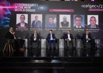 في جلسة حماية الأصول السحابية الرقمية خلال Caisec”23 يؤكدون : الاعتماد على كلمات المرور للتأمين وحدة لا يكفي