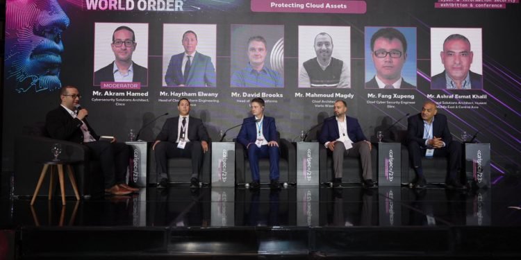 في جلسة حماية الأصول السحابية الرقمية خلال Caisec”23 يؤكدون : الاعتماد على كلمات المرور للتأمين وحدة لا يكفي