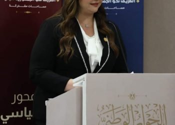 الدكتورة غادة البدوي تحدد 13 توصية عاجلة لتعزيز وتمكين أنشطة ريادة الاعمال في مصر  الجامعة