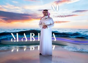 إنفراكورب” تطلق مشروع “مارينا باي” أحدث مشروع سكني فاخر بجزيرة الريف في مملكة البحرين