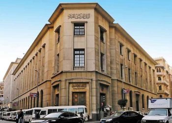 المركزي يثبت أسعار الفائدة