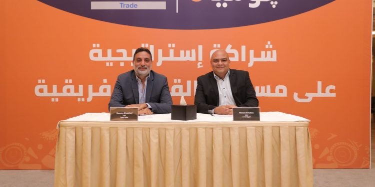 جوميا” و “راية للتجارة” توقعان عقد شراكة استراتيجية لتطوير سوق الأجهزة المنزلية والإلكترونيات في مصر وإفريقيا