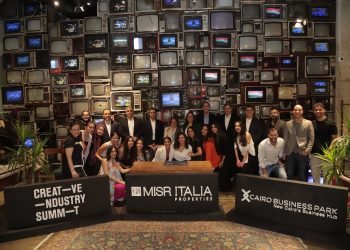 “كايرو بيزنس بارك Cairo Business Park يستضيف المهرجان السنوي لكريتيف ساميت Creative Summit”