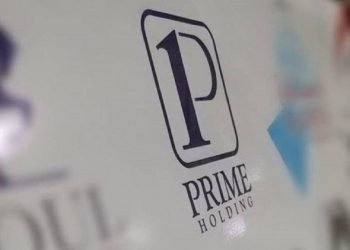 برايم القابضة ترفض عرضا للاستحواذ علي شركة الأوراق المالية