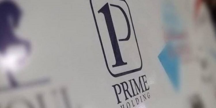 برايم القابضة ترفض عرضا للاستحواذ علي شركة الأوراق المالية