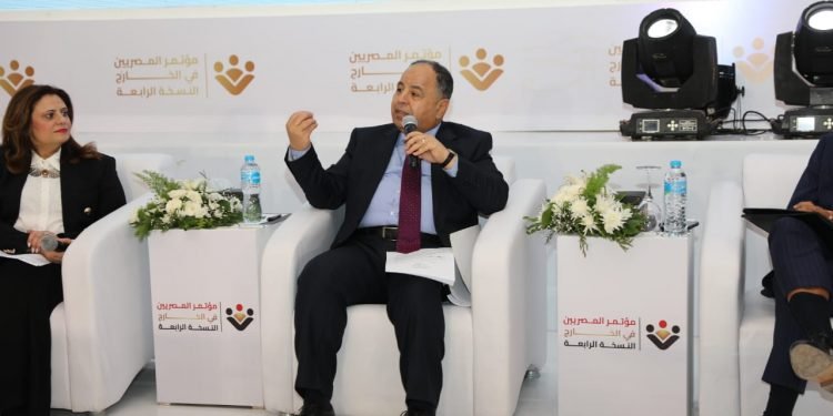 وزير المالية.. في مؤتمر «المصريين بالخارج»:  الأداء الاقتصادي متوازن.. فى ظل التحديات العالمية غير المسبوقة
