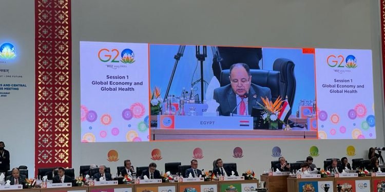 وزير المالية في اجتماعات مجموعة العشرين بالهند : الحراك الاقتصادى العالمى يشهد حالة من التباطؤ الملحوظ