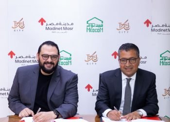 مذكرة تعاون بين مدينة مصر و ميدكوم لتنفيذ البنية التحتية لعدة مشروعات في تاج سيتي بقيمة مليار جنيه  