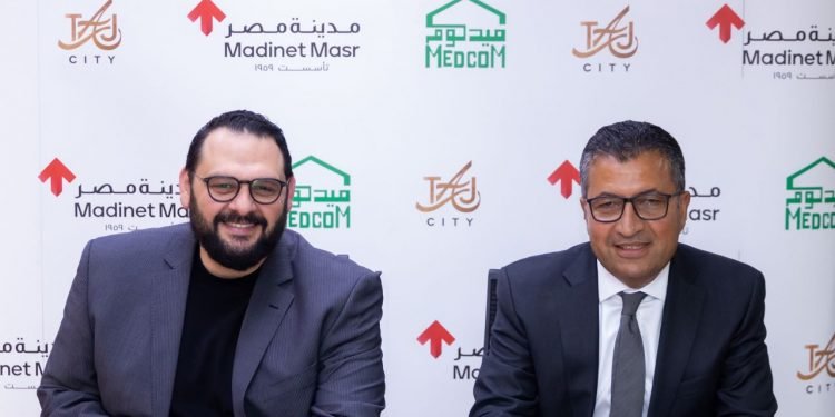 مذكرة تعاون بين مدينة مصر و ميدكوم لتنفيذ البنية التحتية لعدة مشروعات في تاج سيتي بقيمة مليار جنيه  